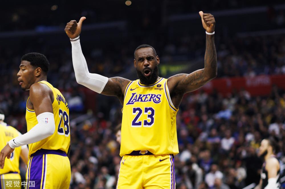 切尔西的 切尔西的