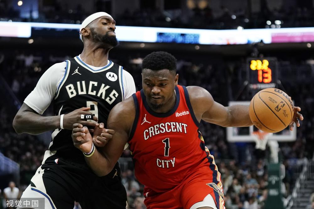 定交易成功 定交易成功